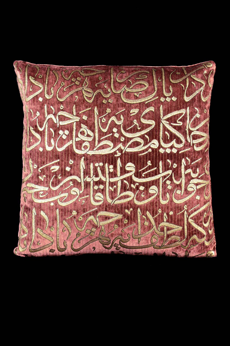 Illuminating Elegance How Fortuny Lighting Transforms Your Home Fine