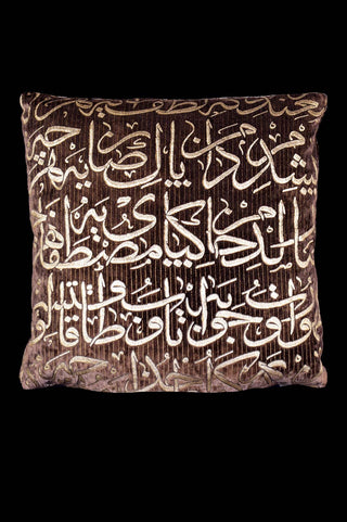 Fortuny Ottomano Printed Velvet Square Cushion